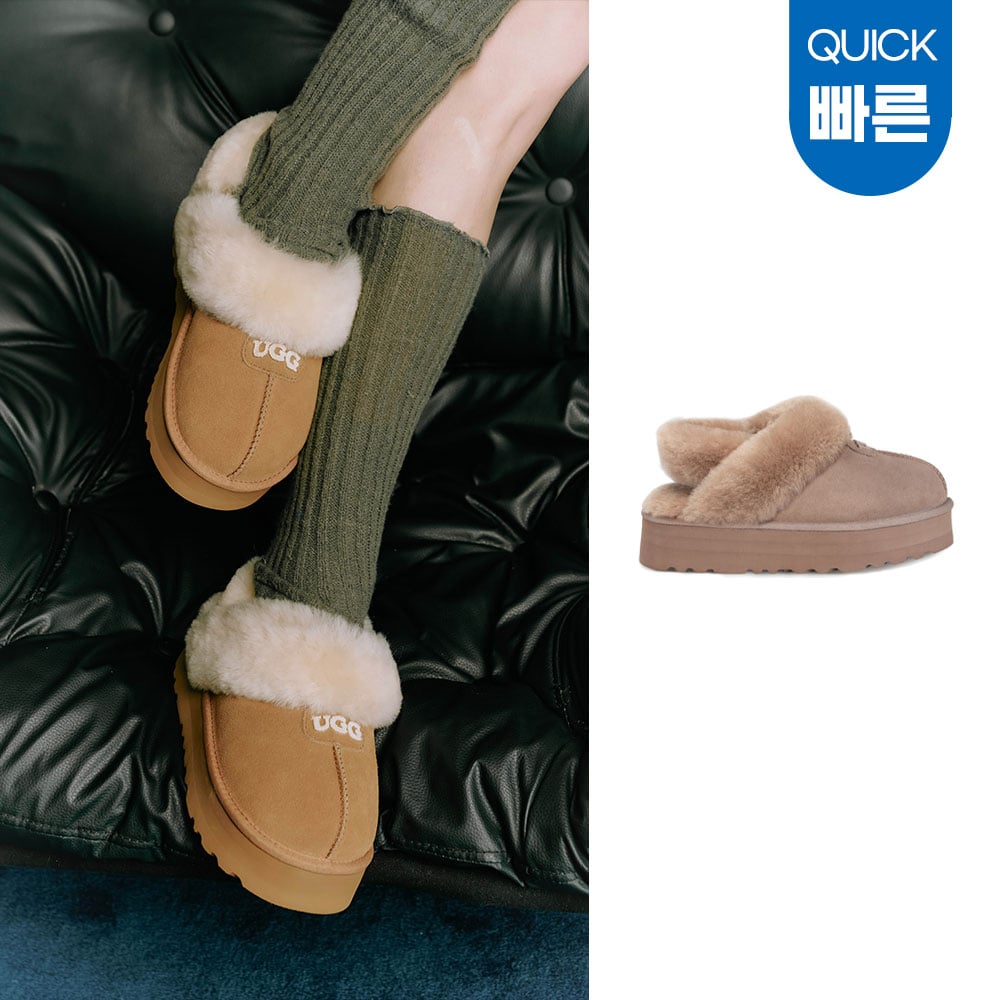[빠른무료배송] 호주정품 오즈라나 클래식 코케트 플랫폼 로고 탈부착 밴딩 슬리퍼 (굽 4cm) OZLANA UGG OZ3005